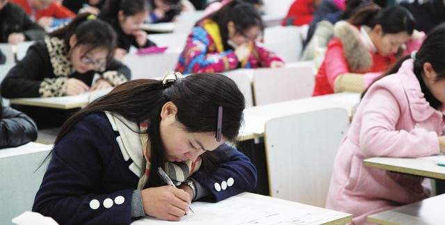 2022年陕西公务员考试笔试将推迟