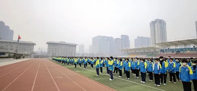 西安高级中学举行2022—2023学年第二学期开学典礼