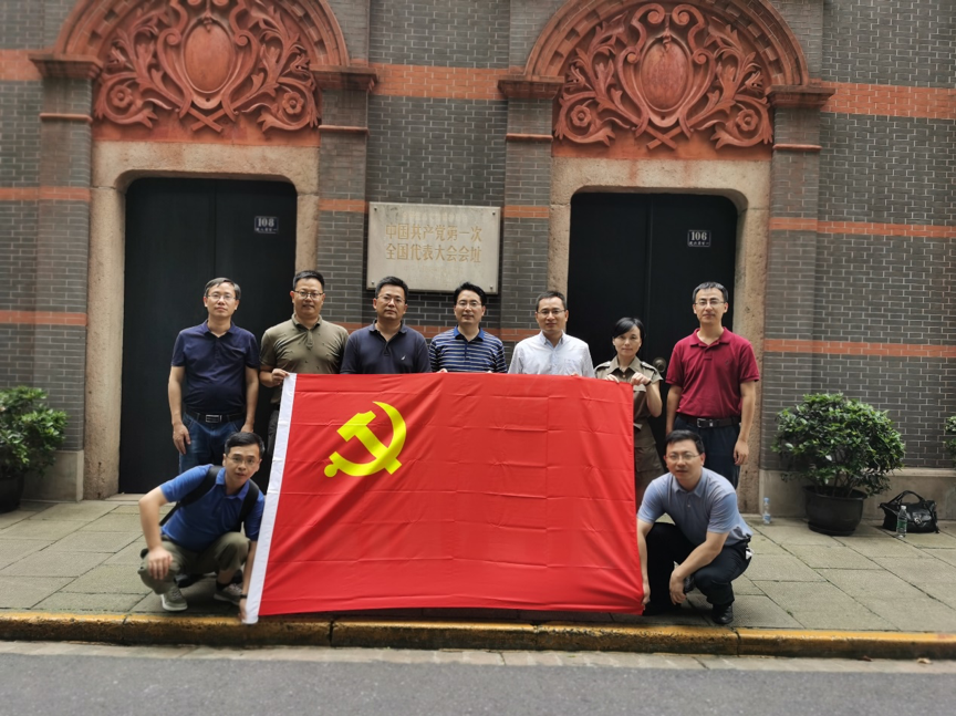 西工大计算机学院党委入选“全国党建工作标杆院系”