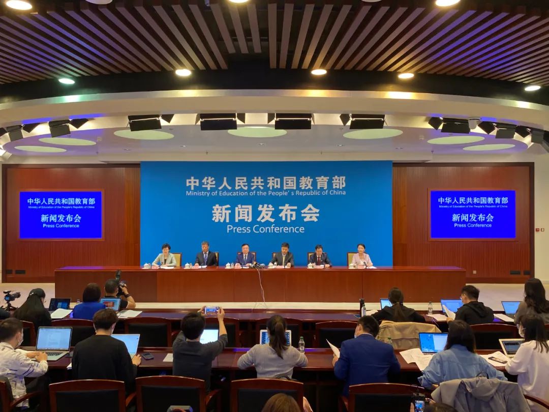 微信图片_20220422152620.jpg