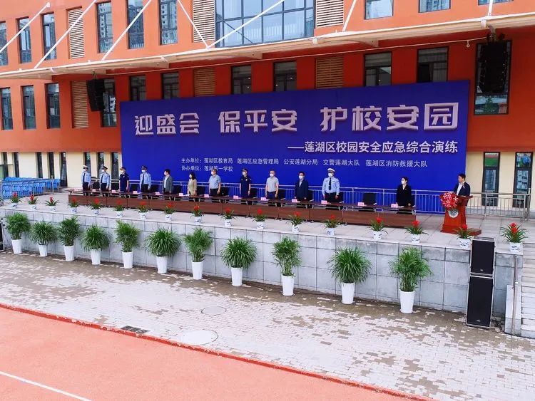 微信图片_20220511170411.jpg