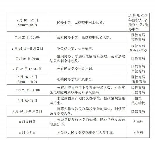 莲湖1.2.jpg