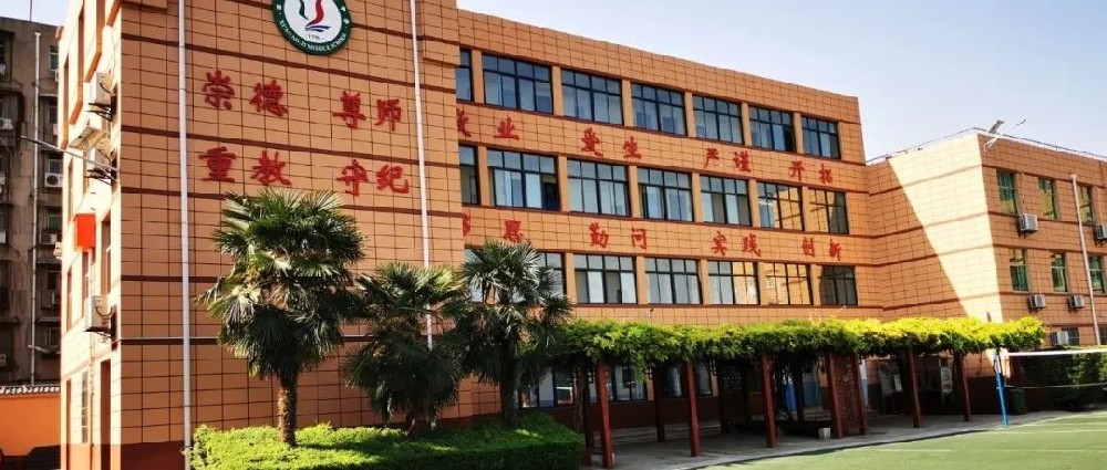 9月1号起，这些教育政策正式实施！