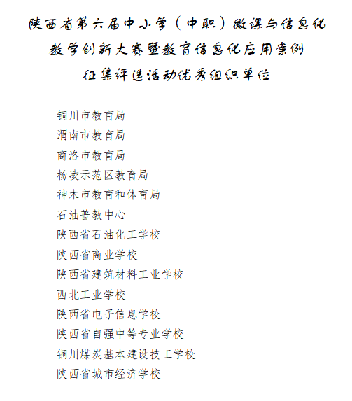 640 (4).png