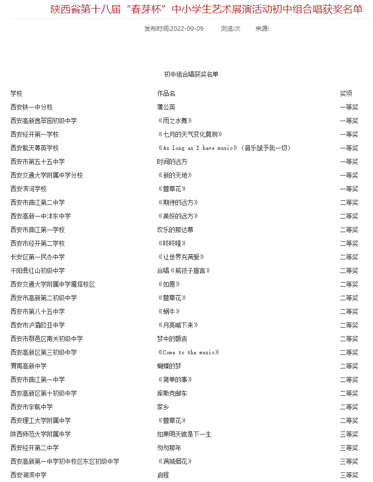 640 (1).png