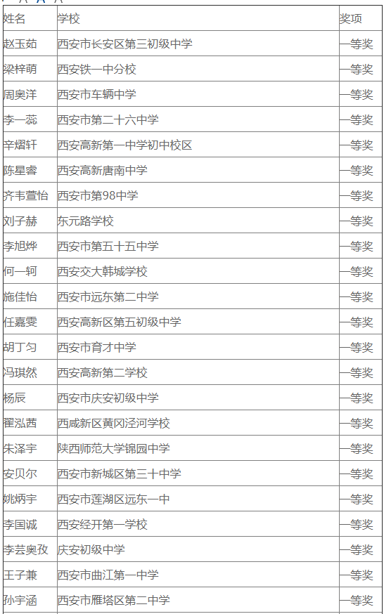 640 (2).png