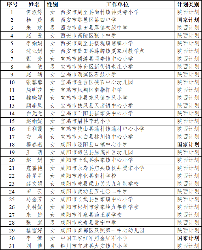 640 (4).png