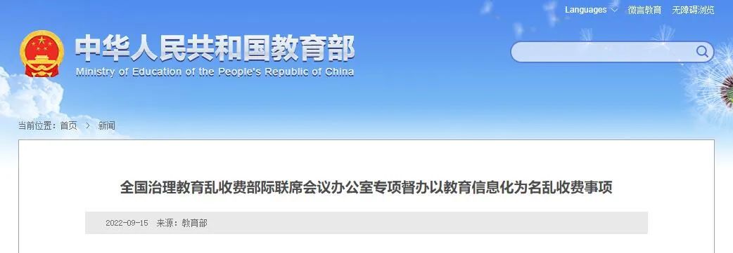 ceb994973f9b0c81b66ce5fb00440560_640_wx_fmt=jpeg&wxfrom=5&wx_lazy=1&wx_co=1.jpg