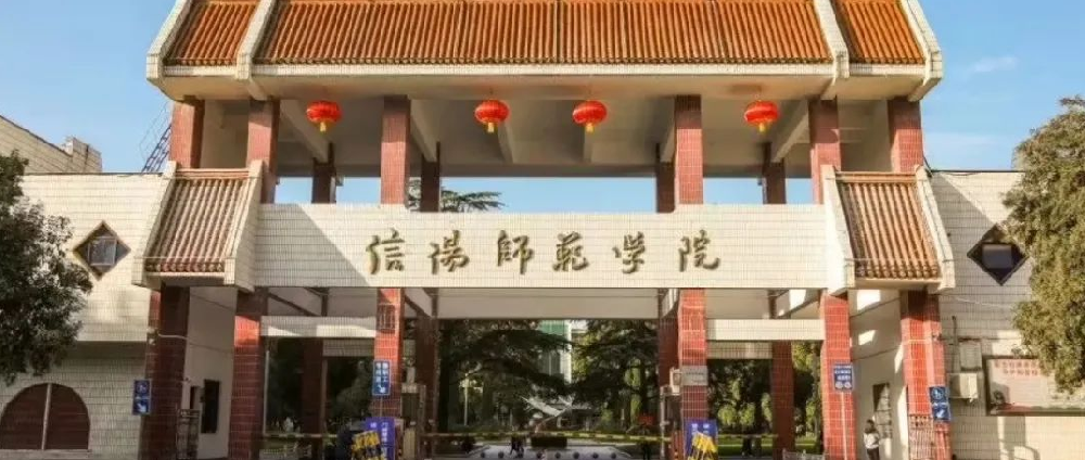 学信网信息泄露，校方：已报案，涉事学生干部被撤职