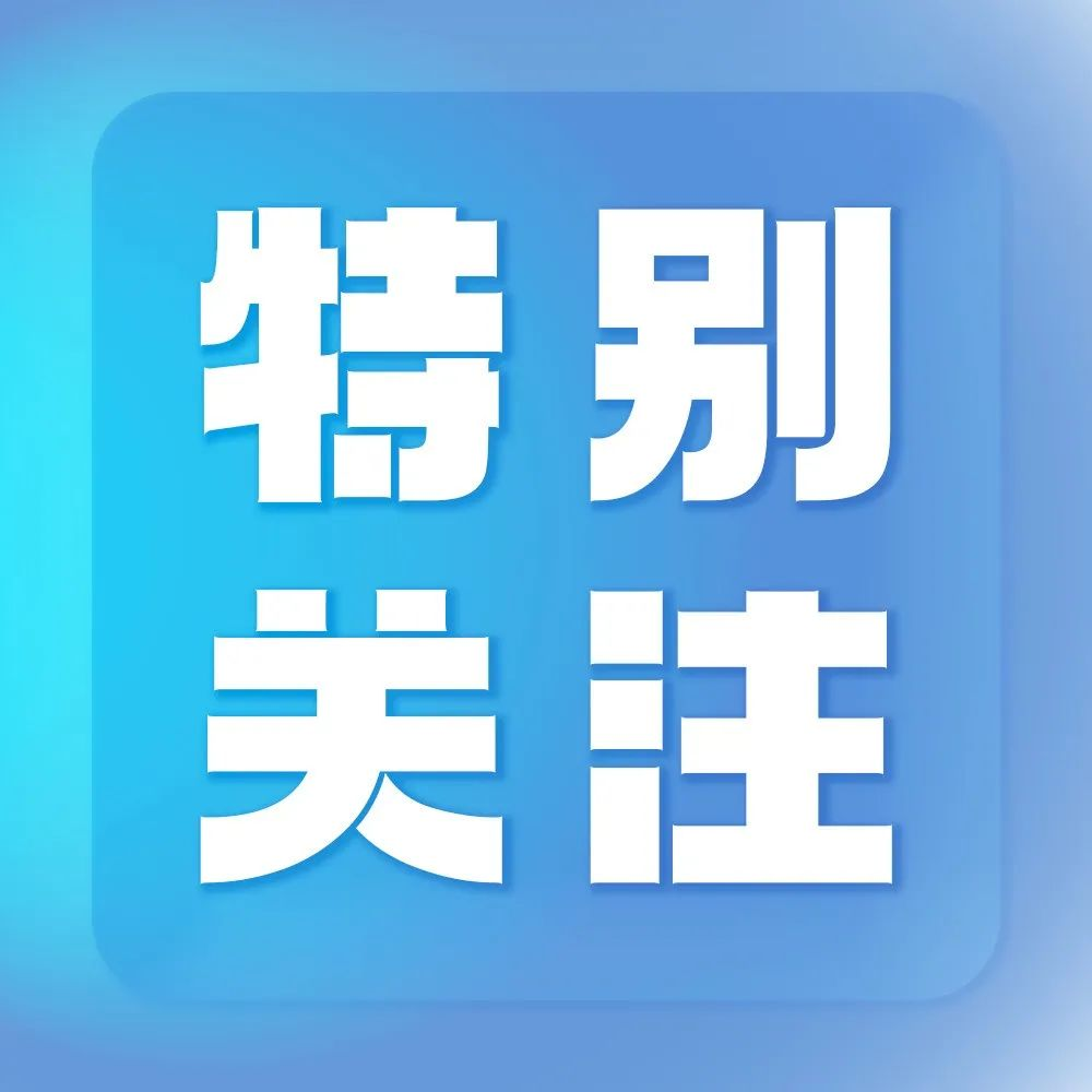有人嚷嚷考研难，也有人考上后放弃