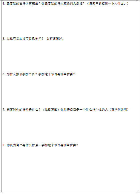 5718bbcfceb6281c081353f6772c6d90_640_wx_fmt=png&wxfrom=5&wx_lazy=1&wx_co=1.png