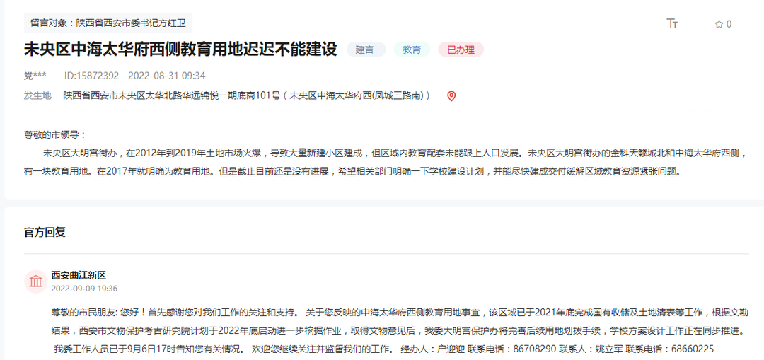 9005f3ecda98acbd715deb09a43adc48_640_wx_fmt=png&wxfrom=5&wx_lazy=1&wx_co=1.png