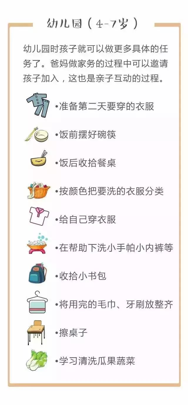 38d2c7b4c61eac811db9ccbd79ce7670_640_wx_fmt=jpeg&wxfrom=5&wx_lazy=1&wx_co=1.jpg