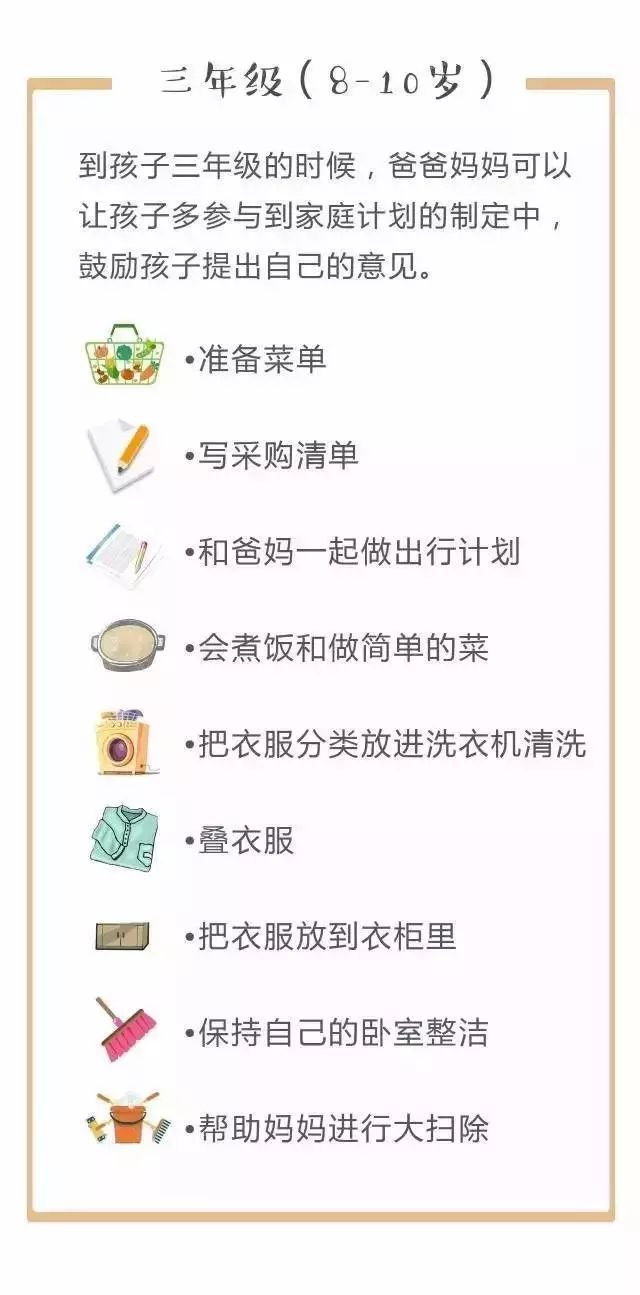 d164a6ac4b502f5bd157b2ce7fdbad7d_640_wx_fmt=jpeg&wxfrom=5&wx_lazy=1&wx_co=1.jpg