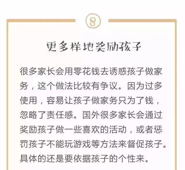 1e141ab5bfde39f776c70f09ce704e37_640_wx_fmt=png&wxfrom=5&wx_lazy=1&wx_co=1.png