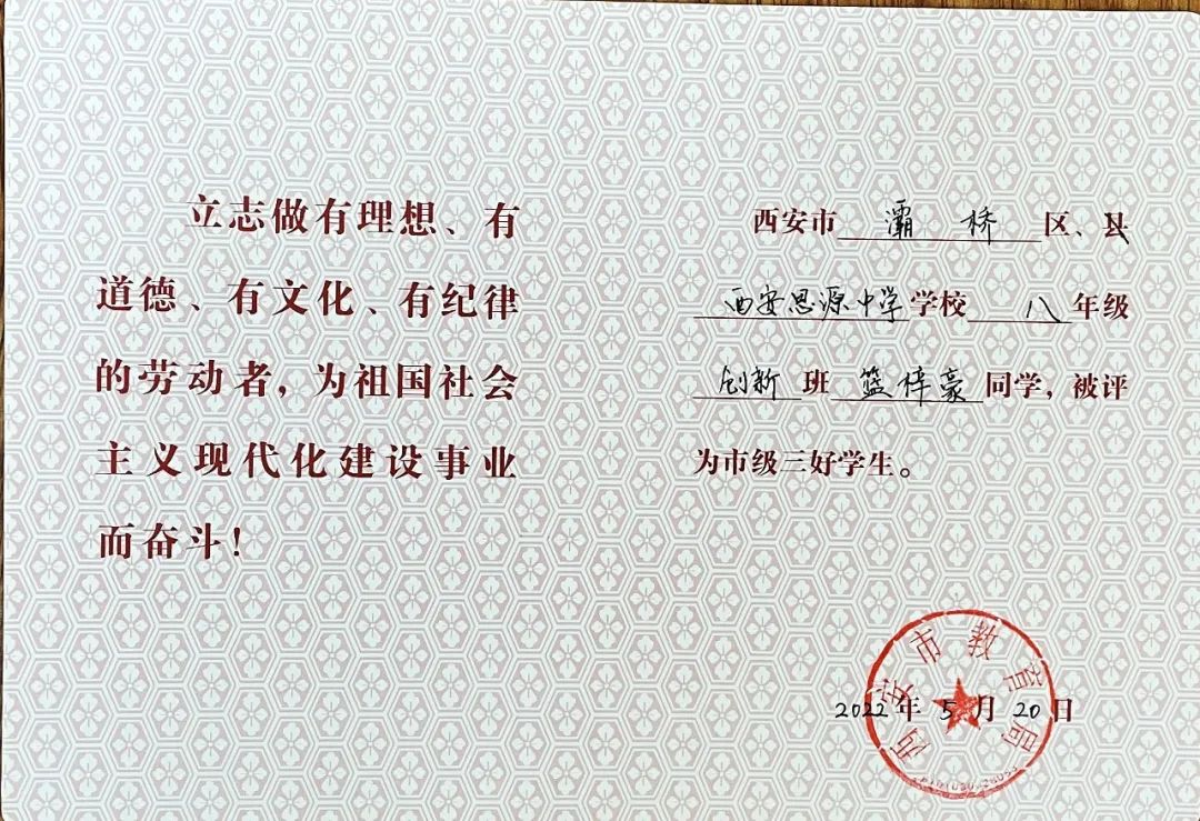 微信图片_20221011154037.jpg