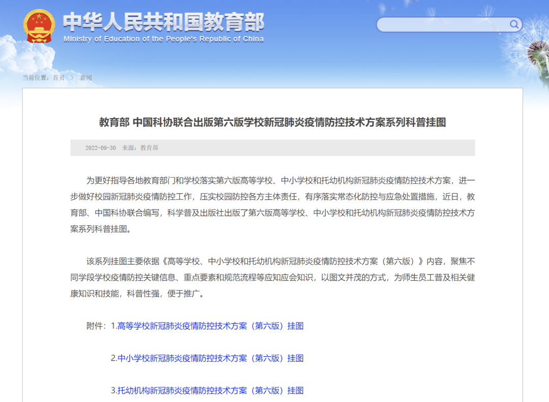 42cd022d56f4aa081d1db5428530af63_640_wx_fmt=png&wxfrom=5&wx_lazy=1&wx_co=1.png