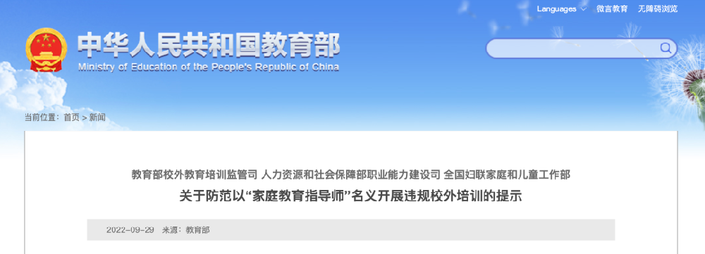 429e8414d956780a43352e66fc9dbf77_640_wx_fmt=png&wxfrom=5&wx_lazy=1&wx_co=1.png