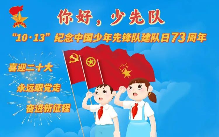 微信图片_20221014101249.jpg