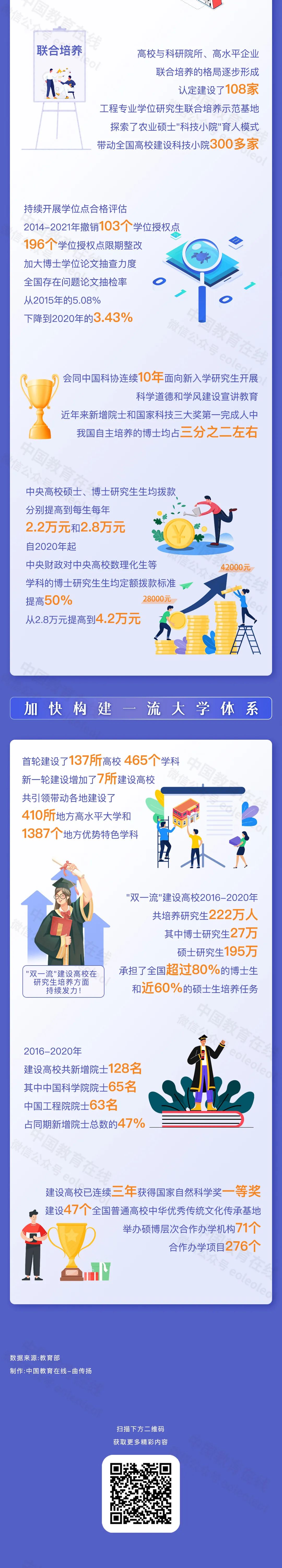 c819ed168d048eb51472e2db66f26d93_640_wx_fmt=jpeg&wxfrom=5&wx_lazy=1&wx_co=1.jpg