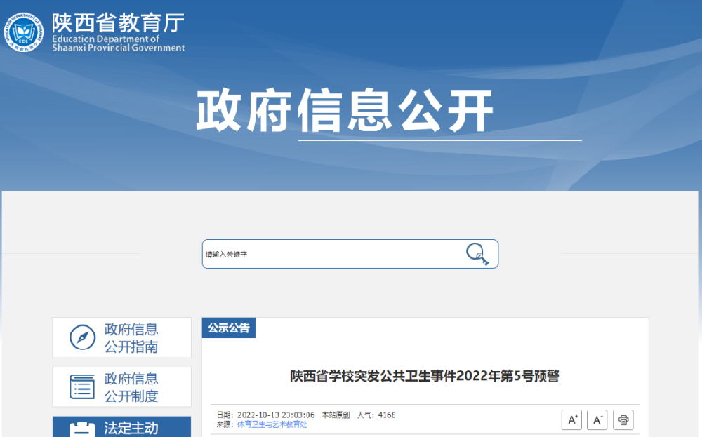 da3c2fb6ce824332db9a51232bf6fa69_640_wx_fmt=png&wxfrom=5&wx_lazy=1&wx_co=1.png