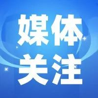 教育奠基伟大复兴—— 写在党的二十大即将召开之际