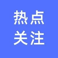 有一种方式可以让张桂梅的愿望早日实现