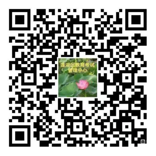 19a26873dd9d2557efff987e3e4f63f3_640_wx_fmt=jpeg&wxfrom=5&wx_lazy=1&wx_co=1.jpg