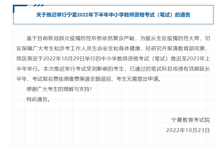 24f9e0016c5015e6dfa0eb560e68776d_640_wx_fmt=png&wxfrom=5&wx_lazy=1&wx_co=1.png