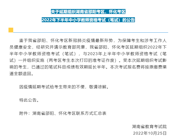 ab530fee2a7b84ad8370107afa72a5ec_640_wx_fmt=png&wxfrom=5&wx_lazy=1&wx_co=1.png