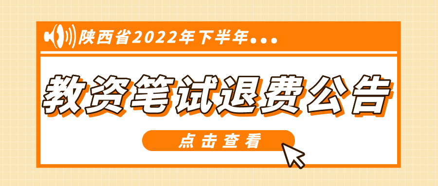 1d7cb155e2c6e56cc2b23cac3ad142d7_640_wx_fmt=png&wxfrom=5&wx_lazy=1&wx_co=1.png