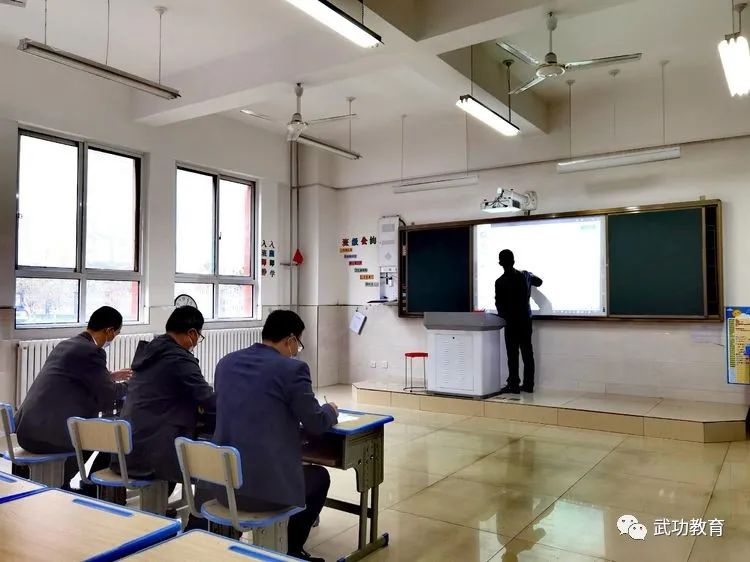 武功县举办中小学幼儿园教师智慧课堂多媒体应用技能大赛