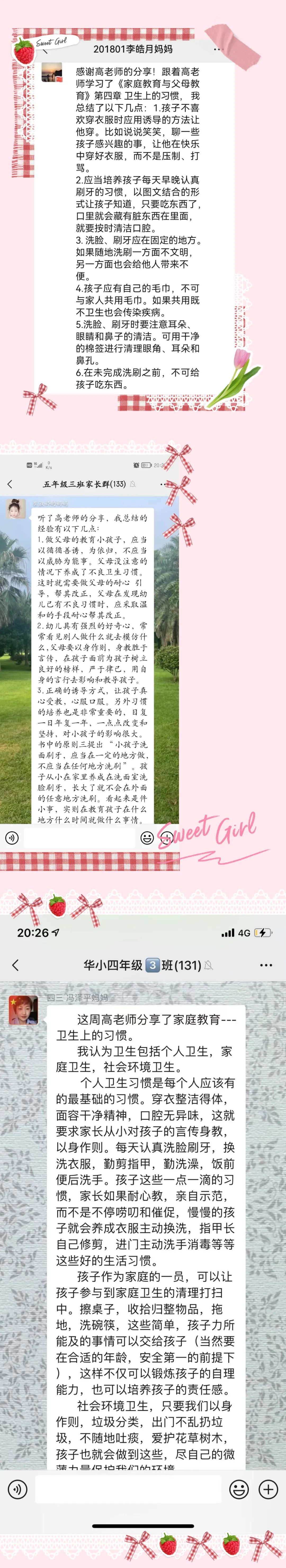 0c59557b4b2cb4c810a03780f29ae71f_640_wx_fmt=jpeg&wxfrom=5&wx_lazy=1&wx_co=1.jpg