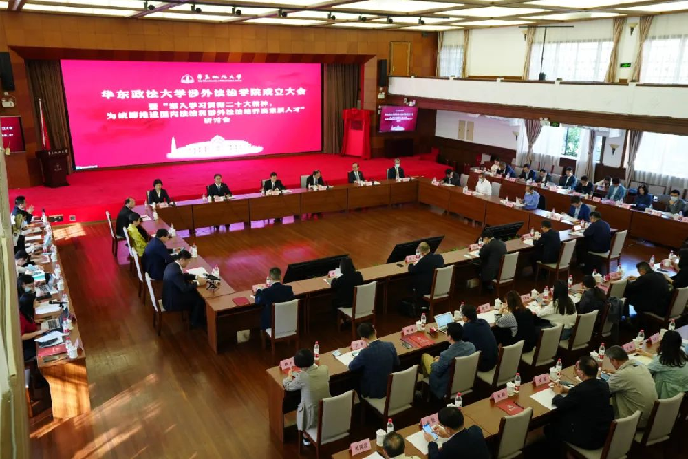 全国首家新学院，2023年开招本科生！