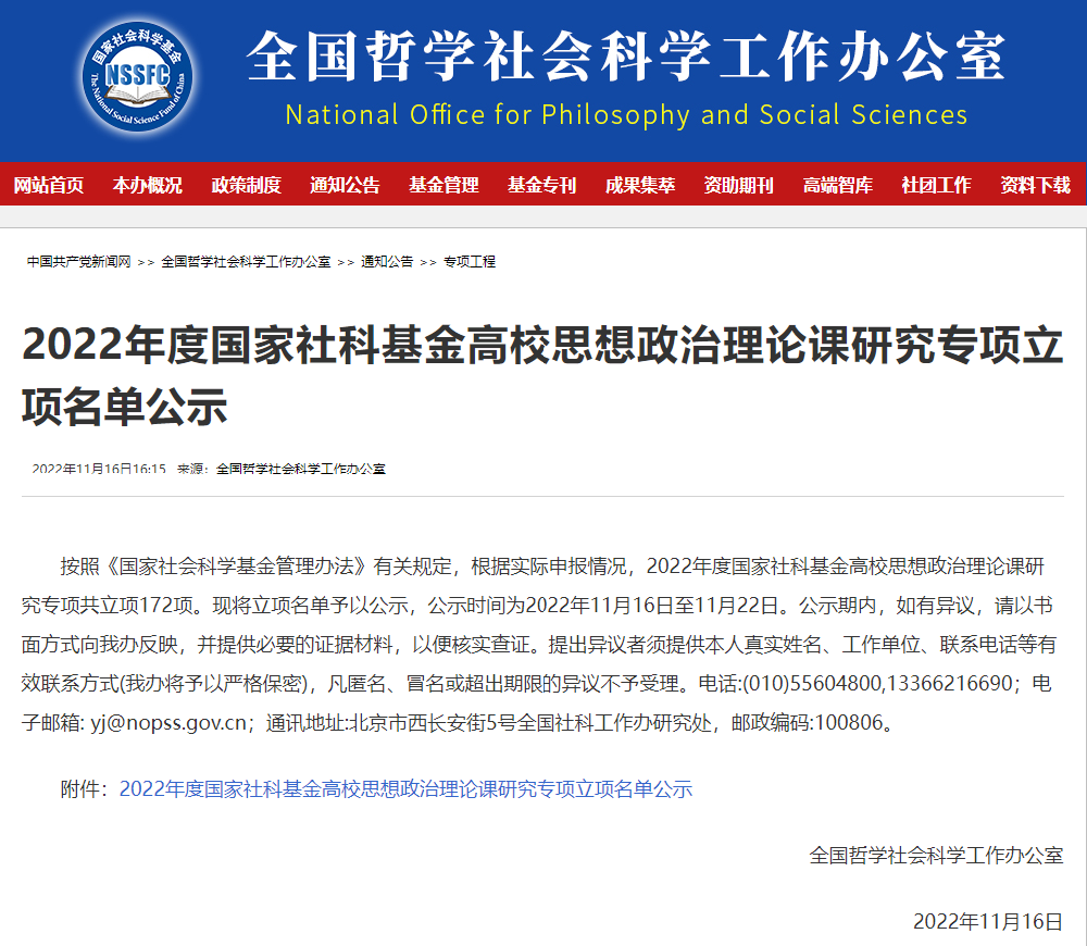 42c83b63fa27a21fa98b79880e242788_640_wx_fmt=png&wxfrom=5&wx_lazy=1&wx_co=1.png