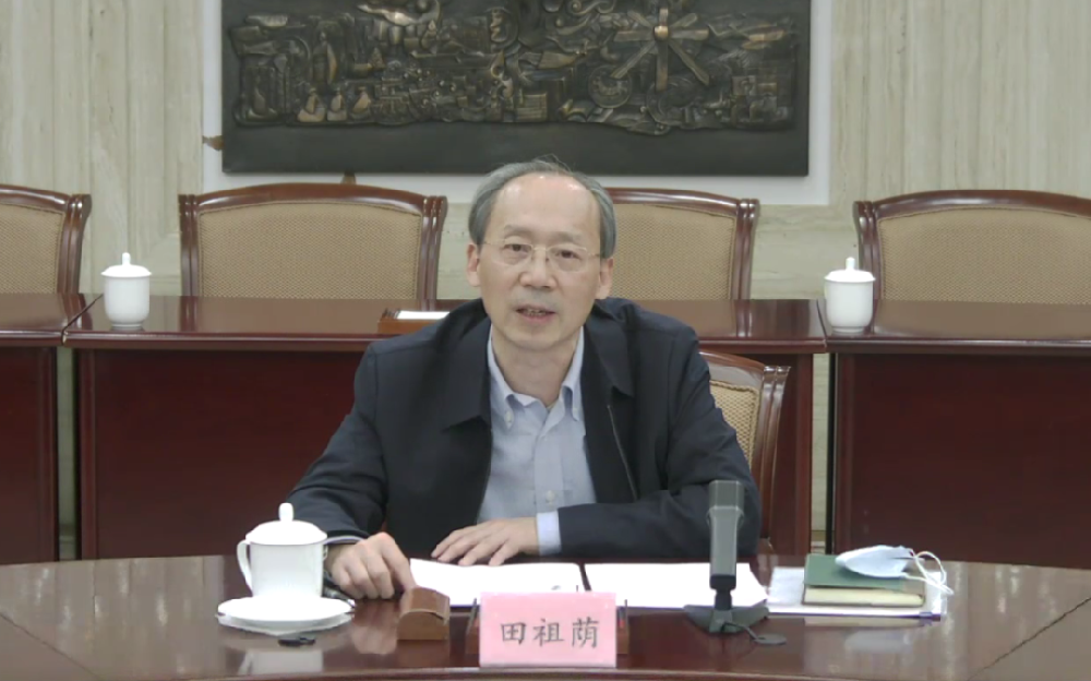 国务院教育督导委员会办公室召开中小学幼儿园校（园）长任期结束综合督导评估试点工作视频推进会