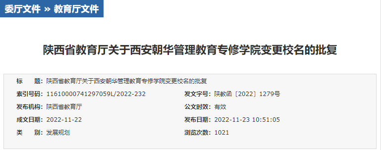 ea1437841ff54e3d81cb433dc19a038d_640_wx_fmt=png&wxfrom=5&wx_lazy=1&wx_co=1.png