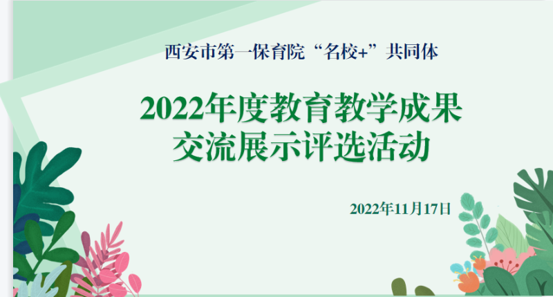 bcf14c30403b91dd3136ff535202b030_resize,w_800.png