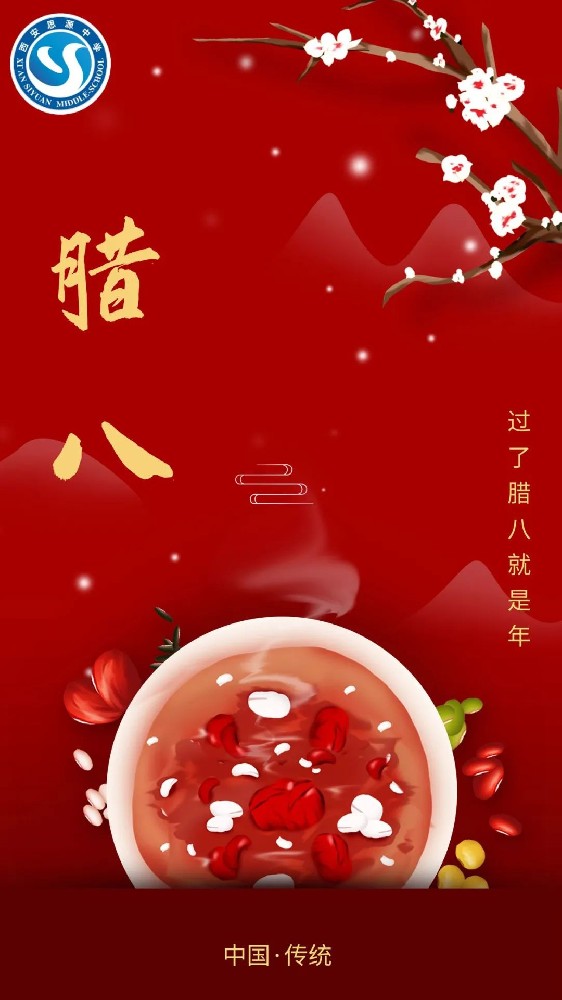 400772a5644055a74064da1005e64d32_640_wx_fmt=jpeg&wxfrom=5&wx_lazy=1&wx_co=1.jpg
