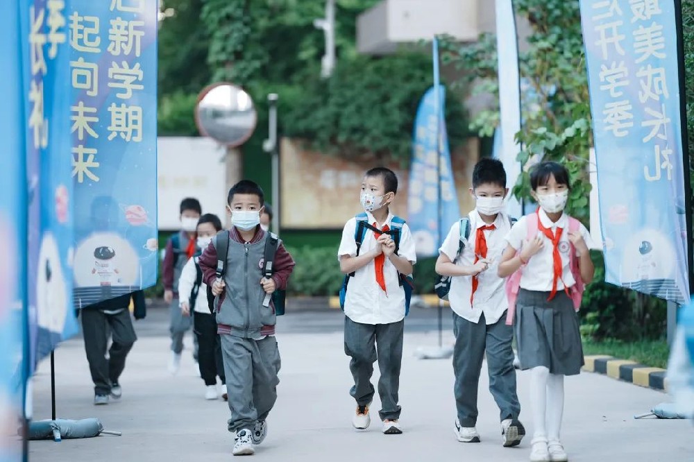 西安高新钱学森第二小学拥抱改变，拔节新生！