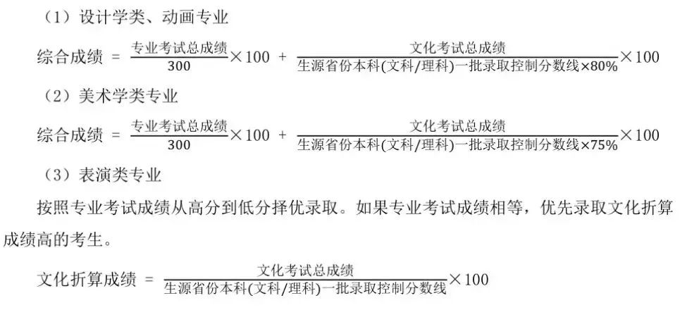 c2fe9c391c18139250f116698d8955db_640_wx_fmt=jpeg&wxfrom=5&wx_lazy=1&wx_co=1.jpg