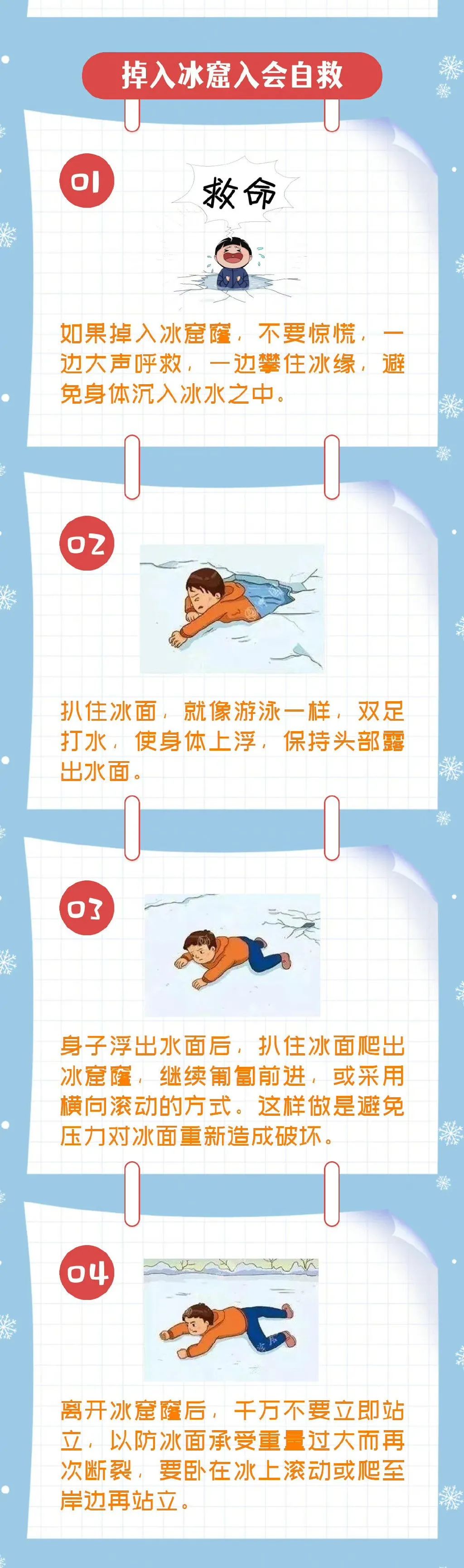 1c7b1accc15ced024ef0897de5079737_640_wx_fmt=jpeg&wxfrom=5&wx_lazy=1&wx_co=1.jpg