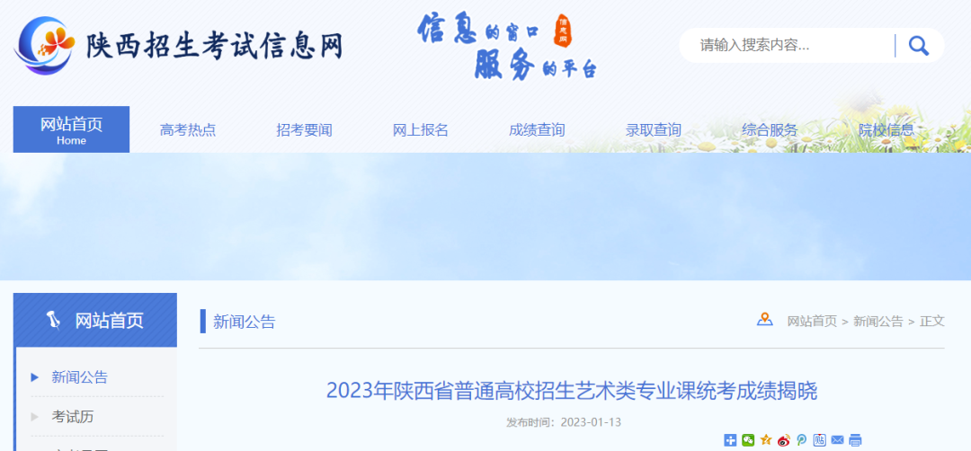 7cccc3db47e19ea87cf28ac3e3a4207d_640_wx_fmt=png&wxfrom=5&wx_lazy=1&wx_co=1.png