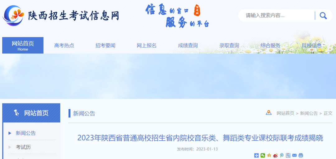 d77cfe25af31ae7b60e63f5b1c40cb60_640_wx_fmt=png&wxfrom=5&wx_lazy=1&wx_co=1.png
