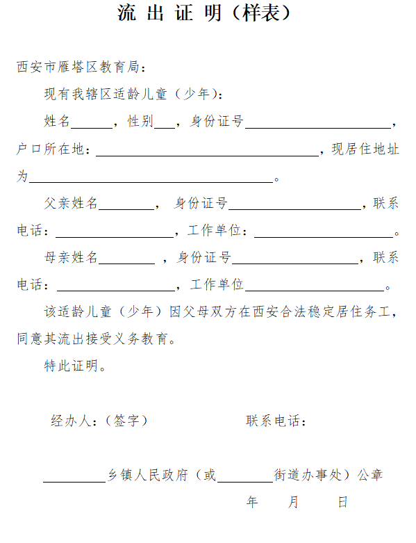 5d26cf85539bd4e757f1058f09ada01b_640_wx_fmt=png&wxfrom=5&wx_lazy=1&wx_co=1.png