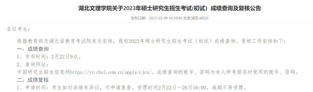 699d189e7cec074b97ddec3301ef4838_640_wx_fmt=png&wxfrom=5&wx_lazy=1&wx_co=1.png