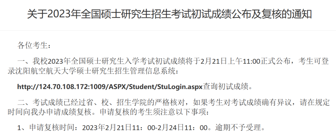 a42d706b15fe03b964db20863ca75b7e_640_wx_fmt=png&wxfrom=5&wx_lazy=1&wx_co=1.png