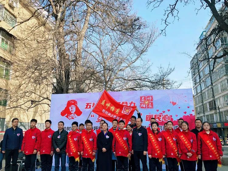 【碑林教育】 三月春风暖人心 雷锋精神代代传——市二十六中“名校+”共同体开展学雷锋系列活动