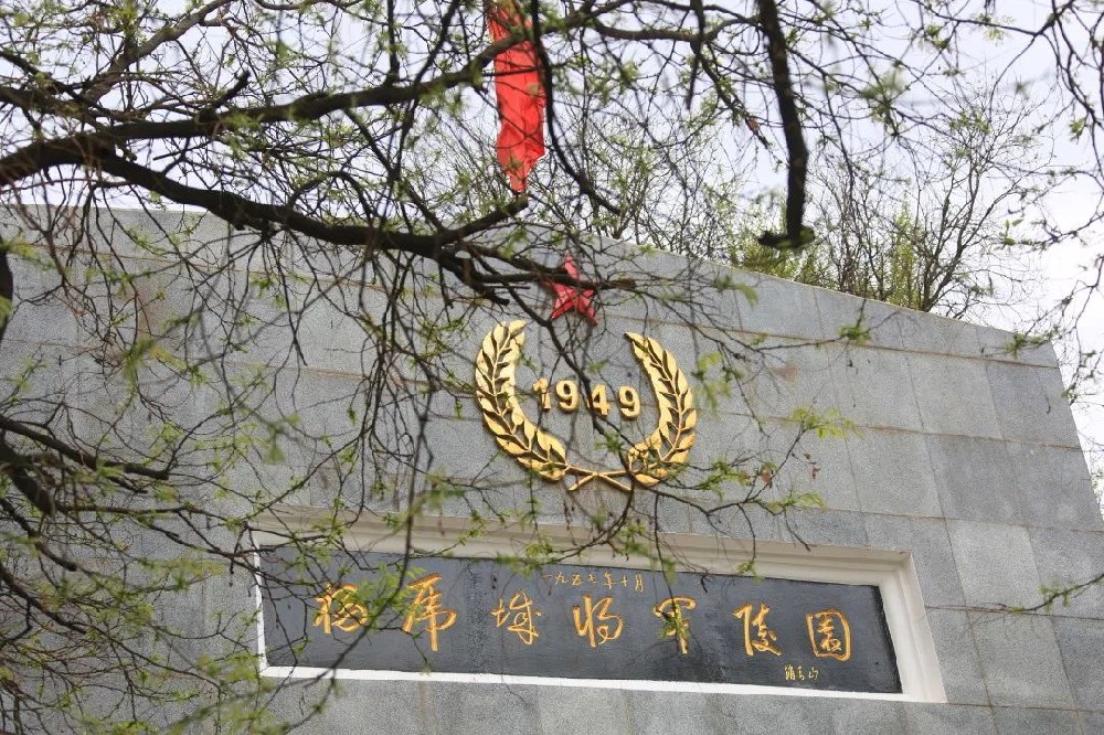 缅怀英雄先烈 赓续红色基因 | 西安市第八十五中学少先队举行清明祭英烈活动