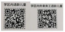 1680940624317.png